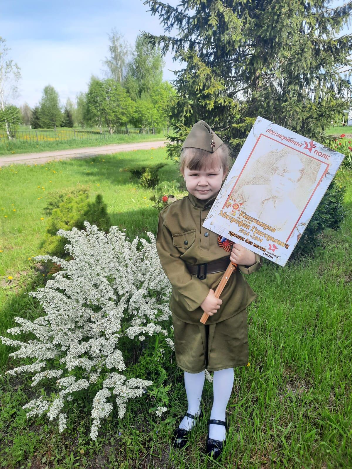 Фоточеллендж &amp;quot;Победный май&amp;quot;.