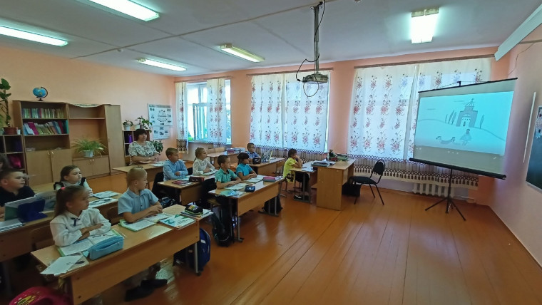 Международный день распространения грамотности.