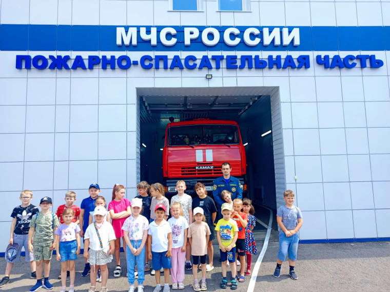 Оздоровительный лагерь «Радуга».